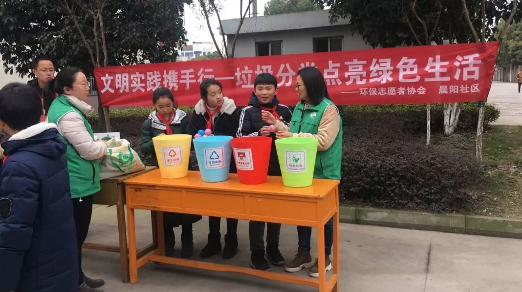 雪老师教育